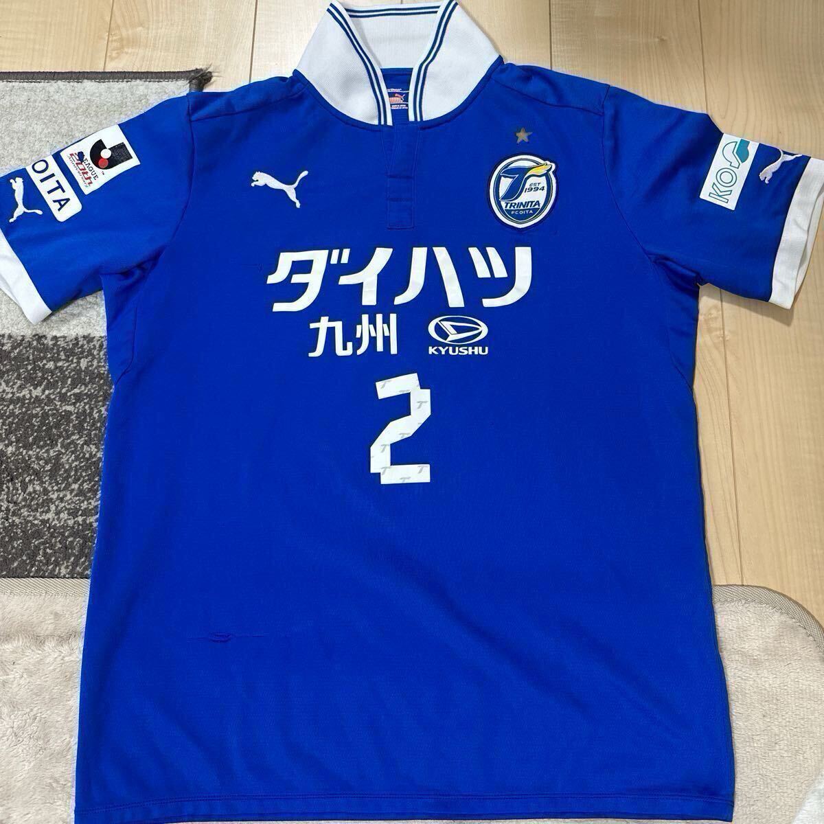 Yahoo!オークション -「大分トリニータ支給」(スポーツ Yahoo!オークション -「大分トリニータ支給」(スポーツ