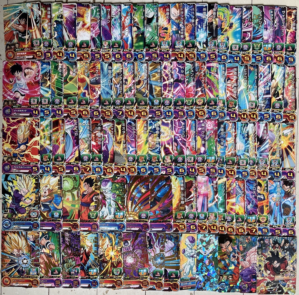 2025年最新】Yahoo!オークション -ドラゴンボールヒーローズ大量 2025年最新】Yahoo!オークション -ドラゴンボールヒーローズ大量