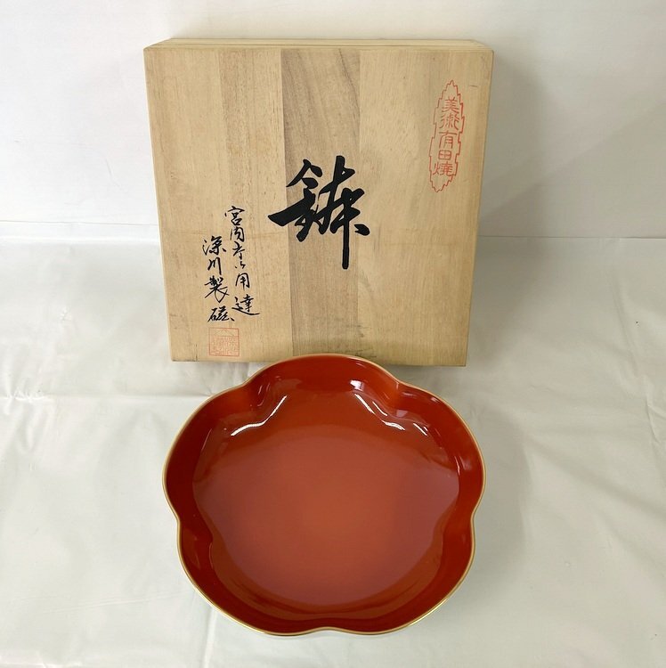 2025年最新】Yahoo!オークション -深川製磁 梅型の中古品・新品 2025年最新】Yahoo!オークション -深川製磁 梅型の中古品・新品