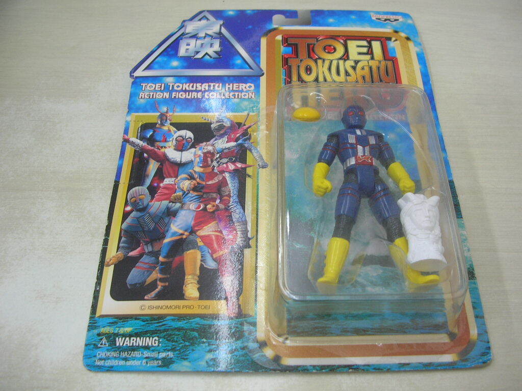 Amazon.co.jp: 東映 特撮ヒーロー アクション フィギュア