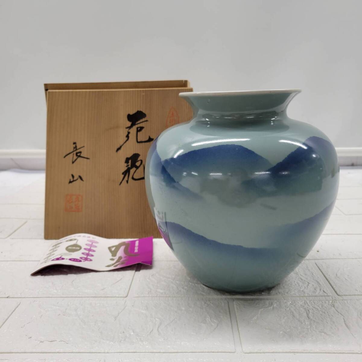 2025年最新】Yahoo!オークション -九谷焼花瓶の中古品・新品・未 2025年最新】Yahoo!オークション -九谷焼花瓶の中古品・新品・未