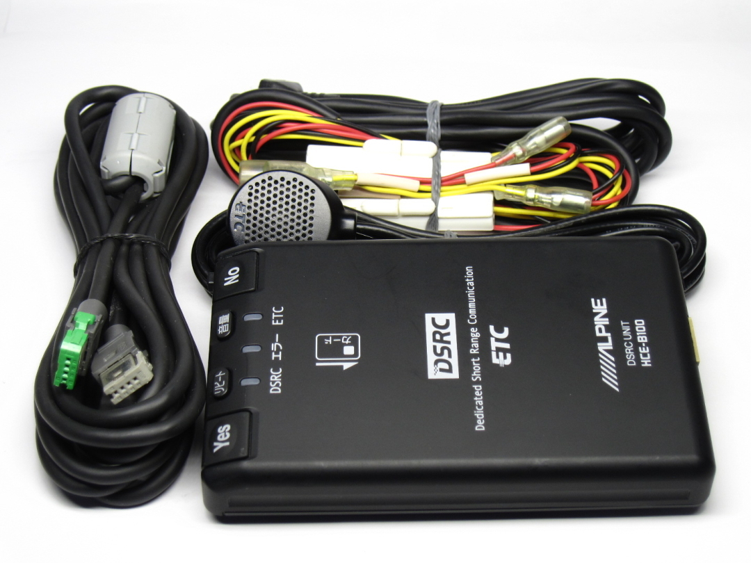 Yahoo!オークション -「cy-dsr110d」の落札相場・落札価格 Yahoo!オークション -「cy-dsr110d」の落札相場・落札価格