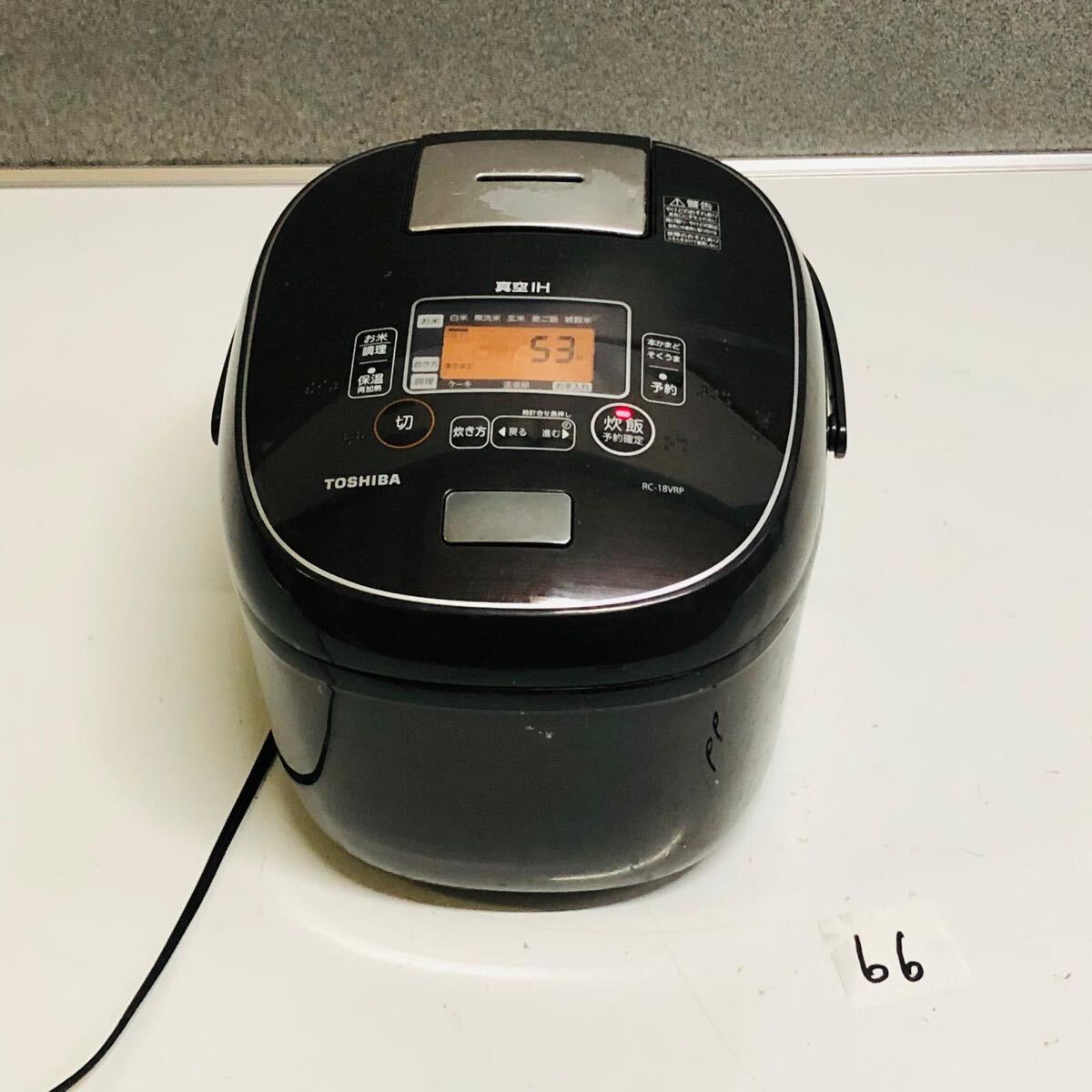 Yahoo!オークション -「東芝 炊飯器 rc-18」(圧力IH) (炊飯器)の Yahoo!オークション -「東芝 炊飯器 rc-18」(圧力IH) (炊飯器)の