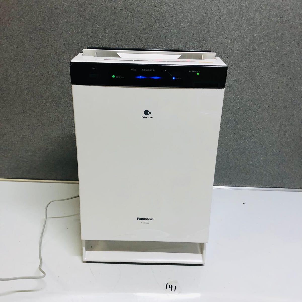 Yahoo!オークション -「パナソニック 加湿空気清浄機」の落札 Yahoo!オークション -「パナソニック 加湿空気清浄機」の落札