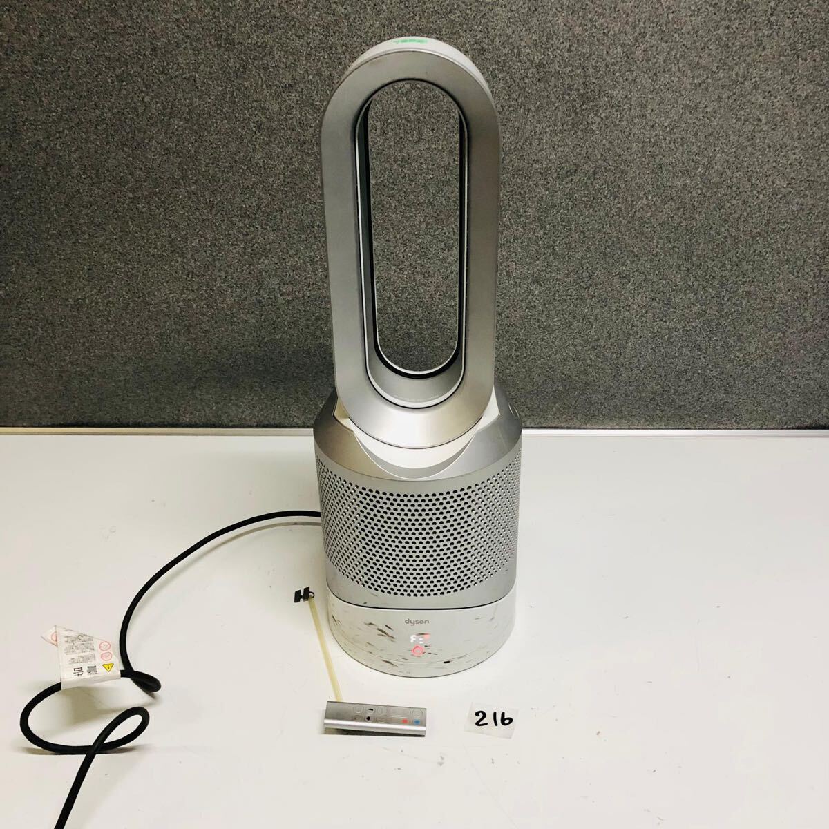 Yahoo!オークション -「dyson pure hot cool link」(ファン Yahoo!オークション -「dyson pure hot cool link」(ファン