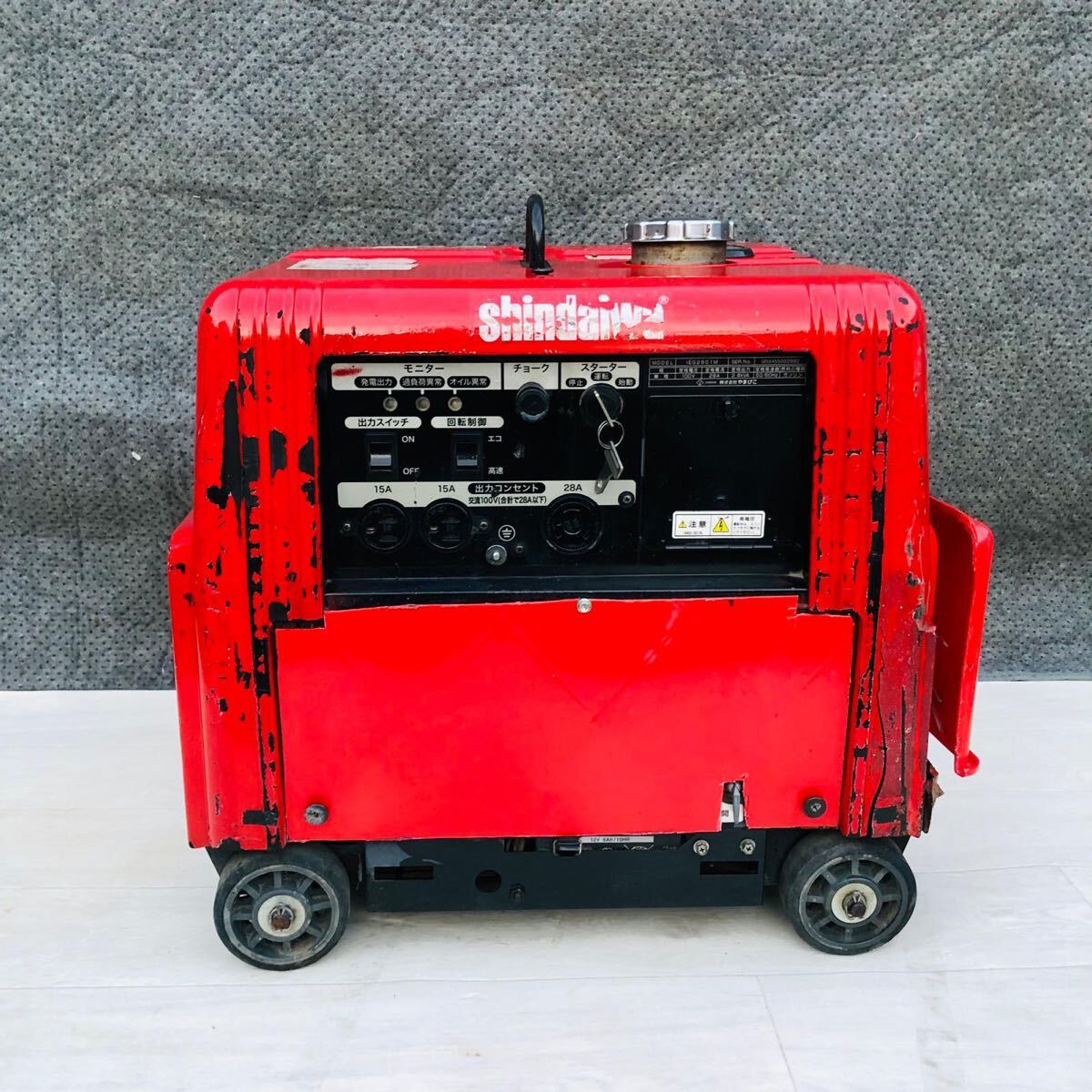2025年最新】Yahoo!オークション -ieg2801mの中古品・新品・未 2025年最新】Yahoo!オークション -ieg2801mの中古品・新品・未