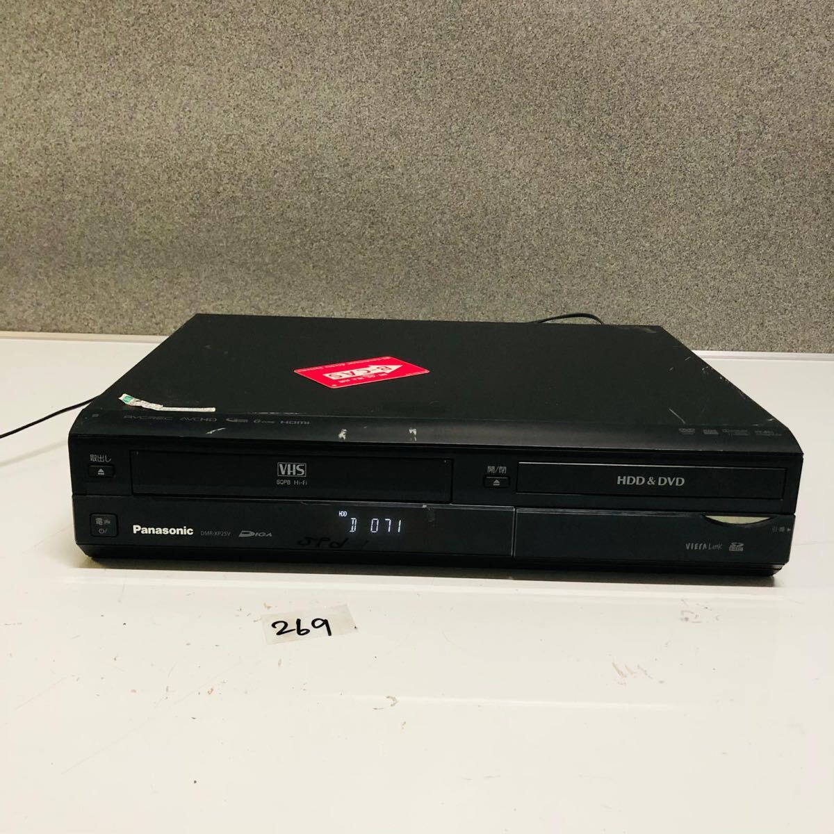 Yahoo!オークション -「dmr-xp25v」の落札相場・落札価格 Yahoo!オークション -「dmr-xp25v」の落札相場・落札価格