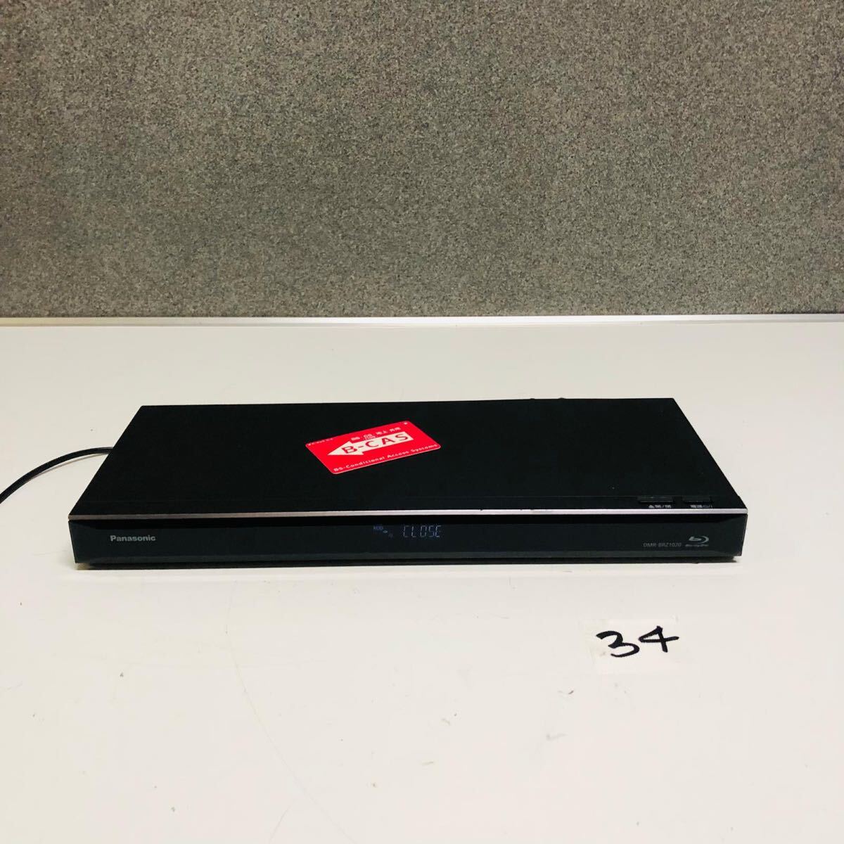 Yahoo!オークション -「dmr-brz1020」の落札相場・落札価格 Yahoo!オークション -「dmr-brz1020」の落札相場・落札価格