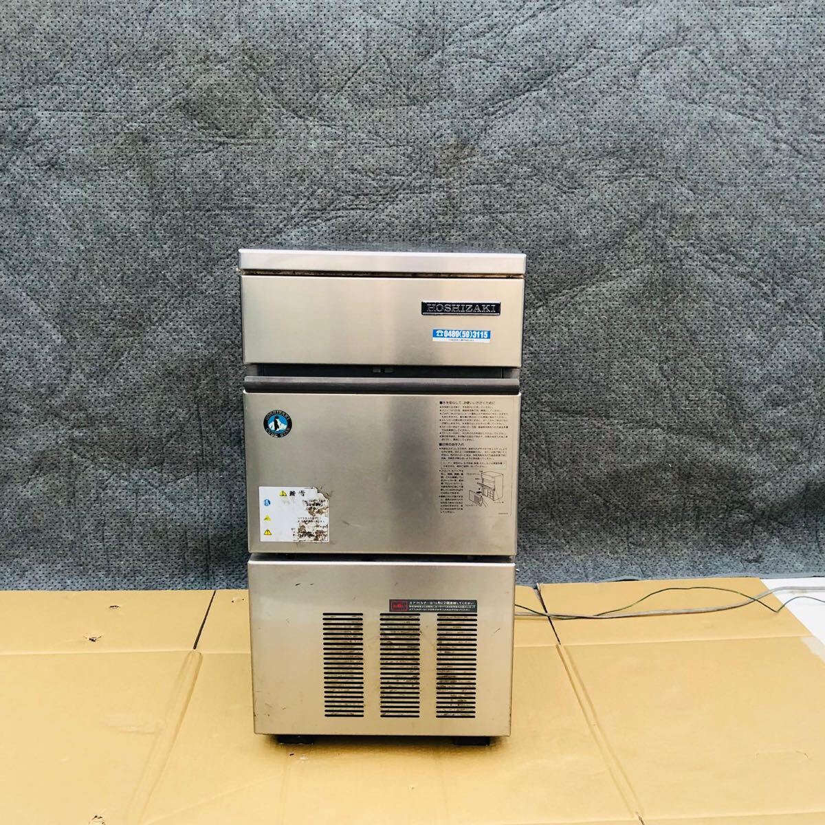 Yahoo!オークション -「im-25l-1」の落札相場・落札価格 Yahoo!オークション -「im-25l-1」の落札相場・落札価格