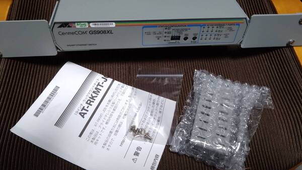 AlliedTelesis CentreCOM GS908XL 8ポート 10/100/1000BASE-T 動作品 中古 送料無料 ラックマウントブラケット付き
