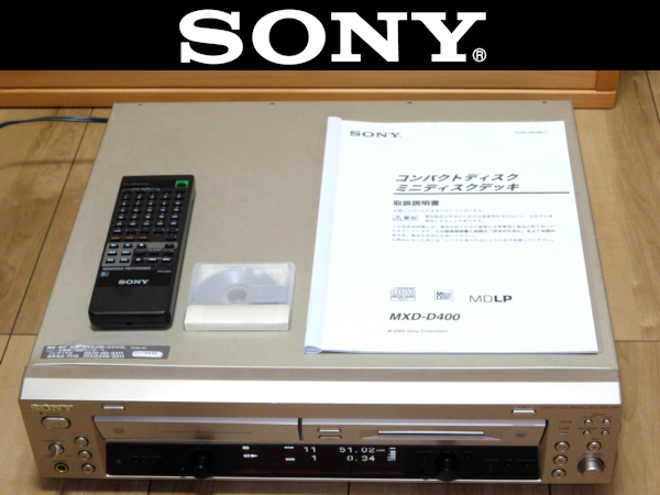 Yahoo!オークション -「ソニー mxd-d400」の落札相場・落札価格 Yahoo!オークション -「ソニー mxd-d400」の落札相場・落札価格