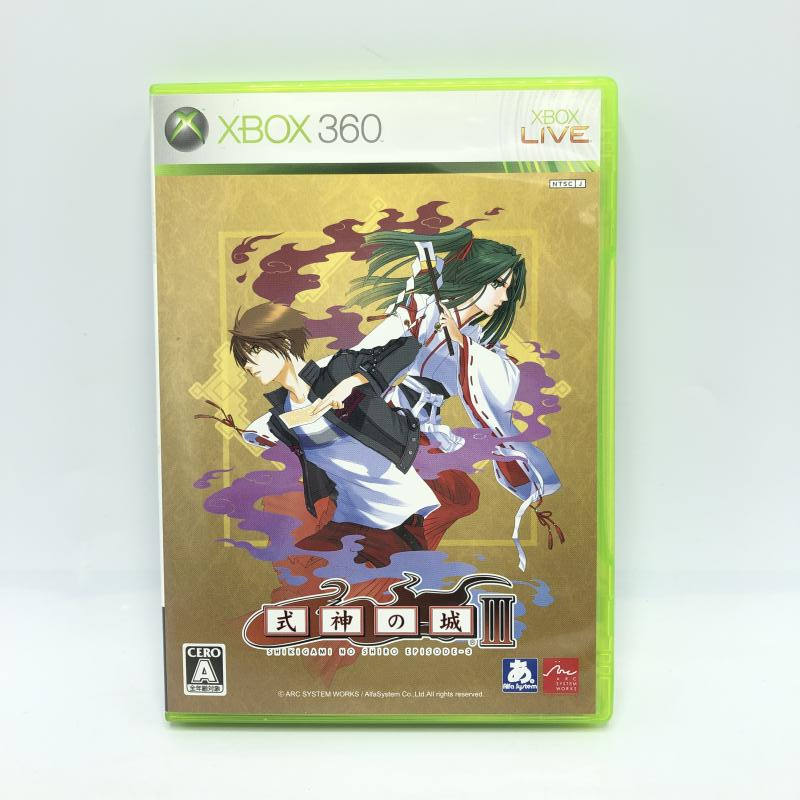 2025年最新】Yahoo!オークション -@カメオ(Xbox 360)の中古品 2025年最新】Yahoo!オークション -@カメオ(Xbox 360)の中古品
