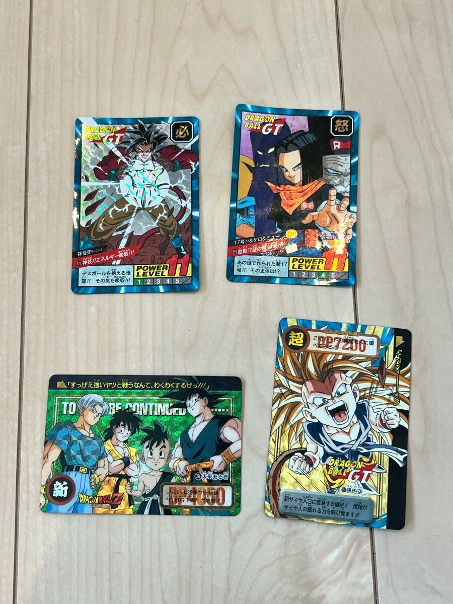 Yahoo!オークション -「ドラゴンボール カードダス 1000」の落札 Yahoo!オークション -「ドラゴンボール カードダス 1000」の落札