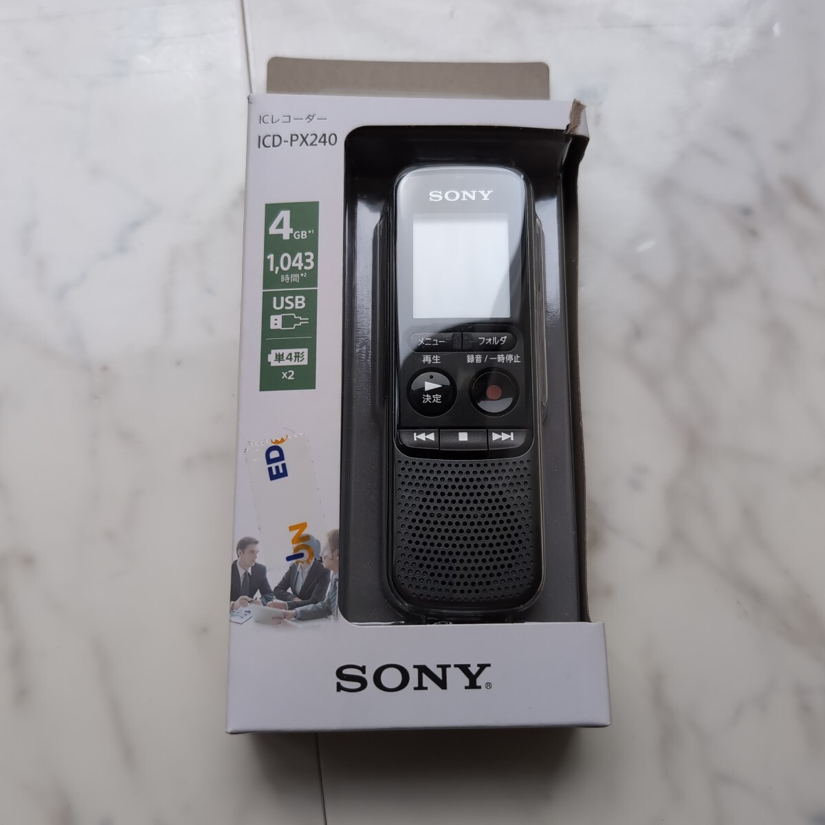 美品 ソニー ICレコーダー ICD-PX240
