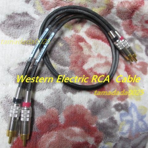 2025年最新】Yahoo!オークション -western electric(RCAケーブル 2025年最新】Yahoo!オークション -western electric(RCAケーブル