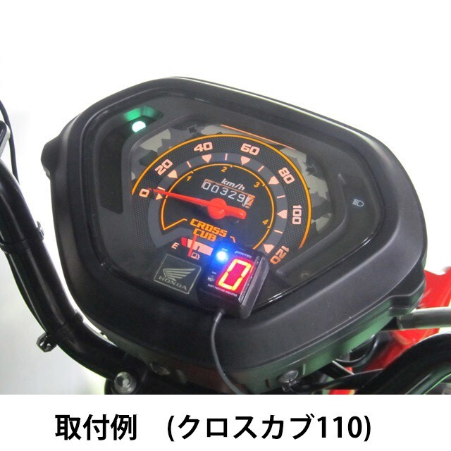 2025年最新】Yahoo!オークション -クロスカブ(メーター)の中古品