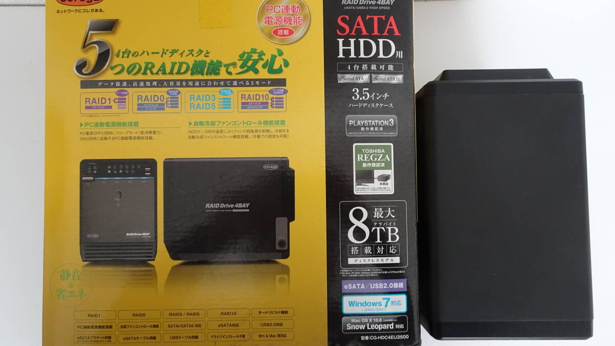 Yahoo!オークション -「cg-hdc4eu3500」の落札相場・落札価格 Yahoo!オークション -「cg-hdc4eu3500」の落札相場・落札価格