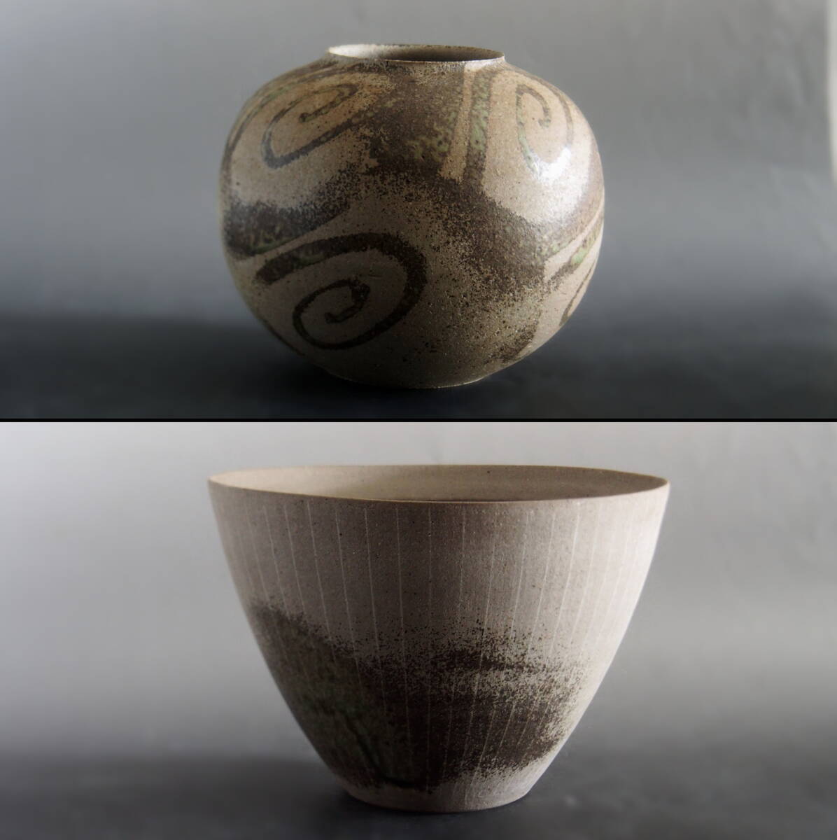2025年最新】Yahoo!オークション -灰釉 壺(陶芸)の中古品・新品 2025年最新】Yahoo!オークション -灰釉 壺(陶芸)の中古品・新品