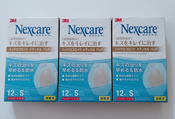 送料無料★3M 絆創膏 ネクスケア Sサイズ 12枚入 3箱セット ハイドロ コロイド