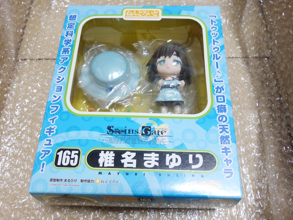 【海外 正規品】 2025年最新】Yahoo!オークション -ねんどろいど 椎名まゆりの ゲームキャラクター