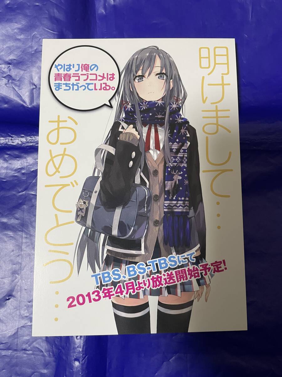 Yahoo!オークション -「ぽんかん⑧」(コミック、アニメグッズ Yahoo!オークション -「ぽんかん⑧」(コミック、アニメグッズ