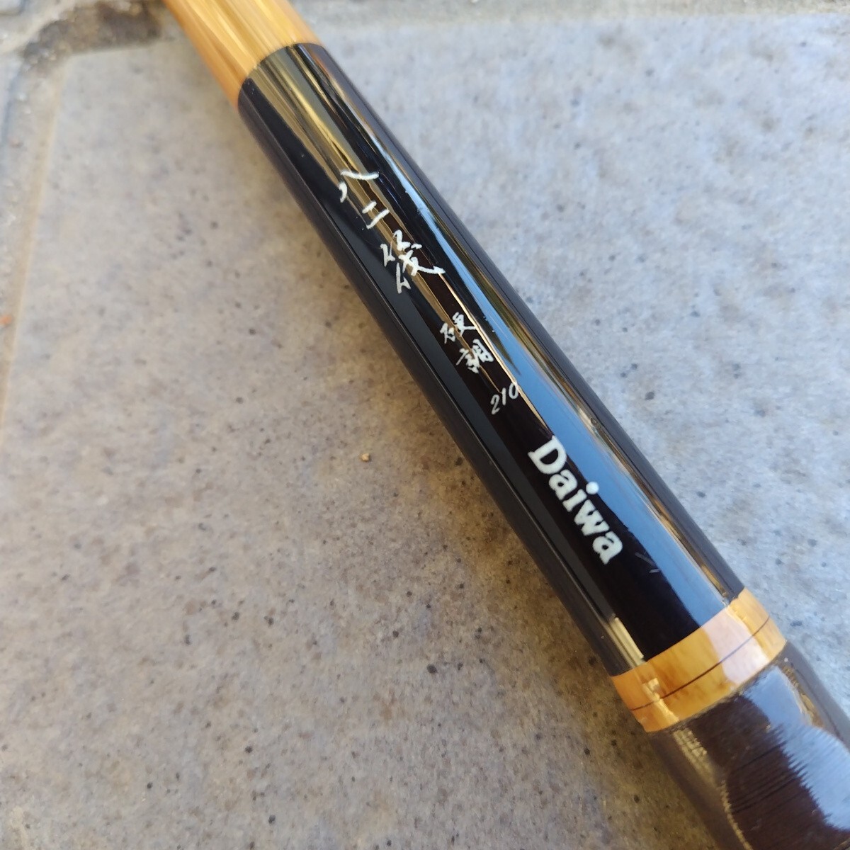 Yahoo!オークション -「筏竿 中古」(スポーツ、レジャー) の落札 Yahoo!オークション -「筏竿 中古」(スポーツ、レジャー) の落札