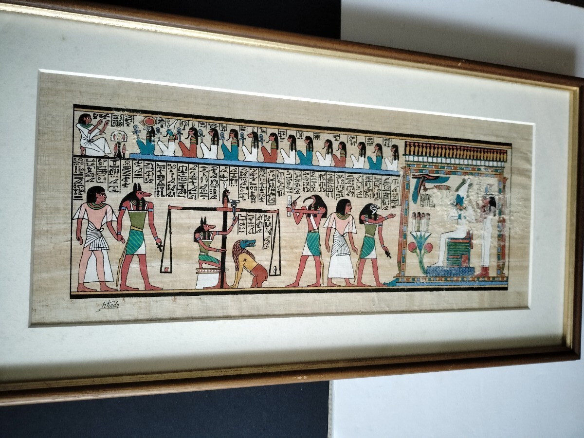 2025年最新】Yahoo!オークション -パピルス絵画の中古品・新品 2025年最新】Yahoo!オークション -パピルス絵画の中古品・新品
