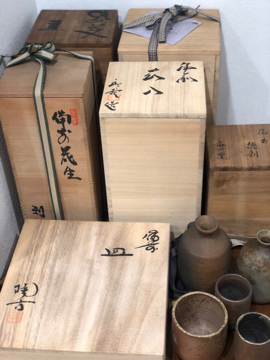 Yahoo!オークション -「小西陶古」(花器、壷) (備前)の落札相場 Yahoo!オークション -「小西陶古」(花器、壷) (備前)の落札相場