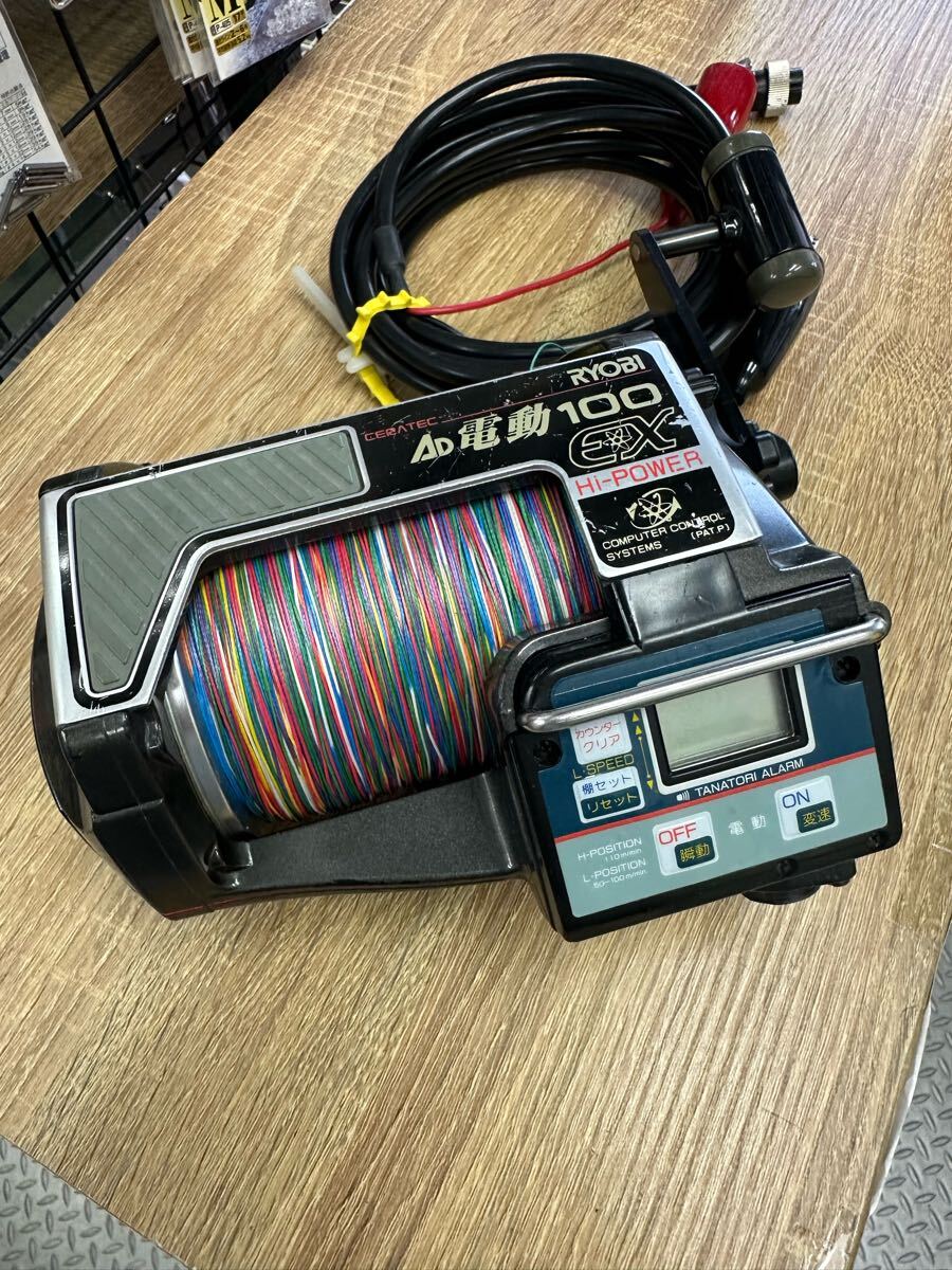 2025年最新】Yahoo!オークション -RYOBI AD 電動 100 HI-POWER 2025年最新】Yahoo!オークション -RYOBI AD 電動 100 HI-POWER