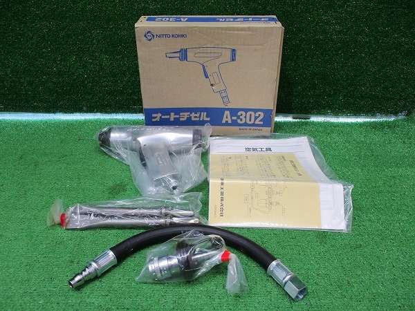 Yahoo!オークション -「日東工器 a-302」の落札相場・落札価格 Yahoo!オークション -「日東工器 a-302」の落札相場・落札価格