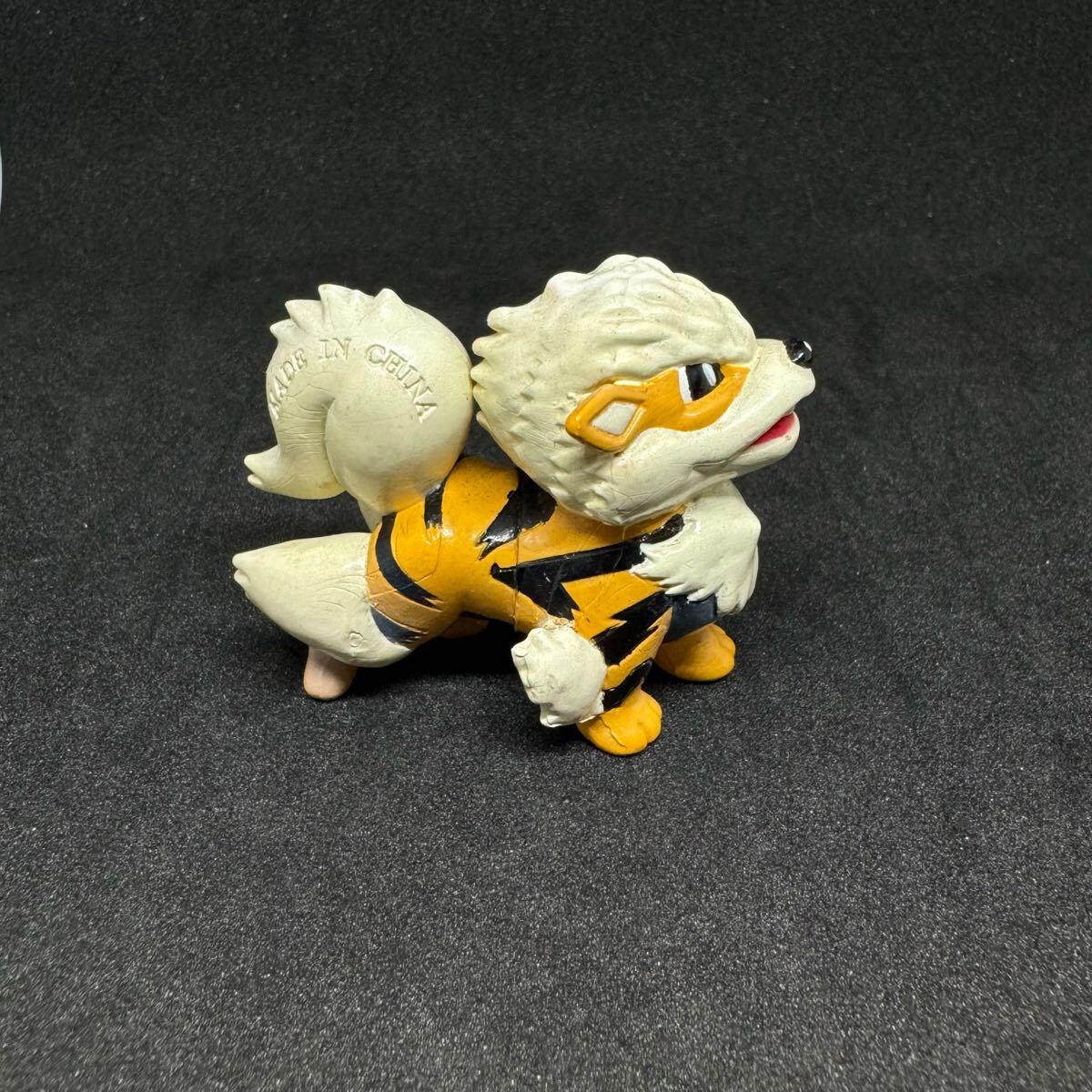 Yahoo!オークション -「ポケモン モンコレ ウインディ」の落札 Yahoo!オークション -「ポケモン モンコレ ウインディ」の落札