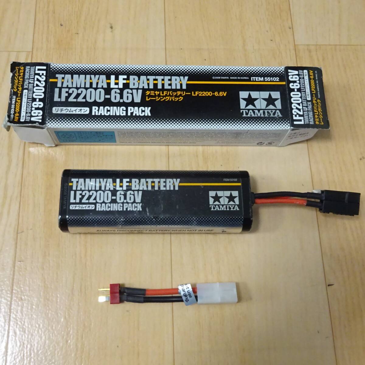 Yahoo!オークション -「lf2200-6.6v」の落札相場・落札価格 Yahoo!オークション -「lf2200-6.6v」の落札相場・落札価格