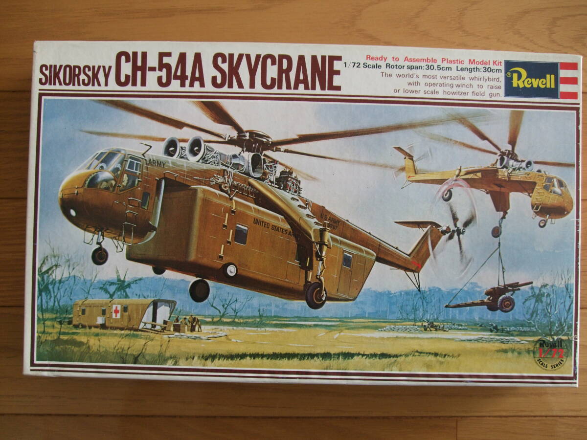 Yahoo!オークション -「ch-54a」の落札相場・落札価格 Yahoo!オークション -「ch-54a」の落札相場・落札価格