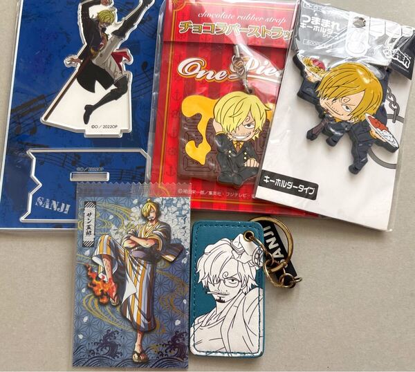 ワンピース サンジ アクスタ ラバーストラップ カード