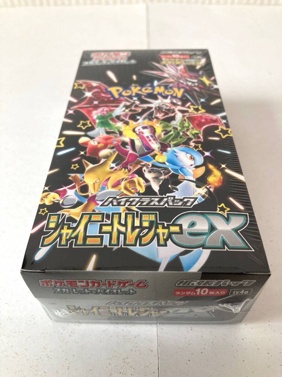 Yahoo!オークション -「シャイニートレジャーex 1BOX ハイクラス Yahoo!オークション -「シャイニートレジャーex 1BOX ハイクラス