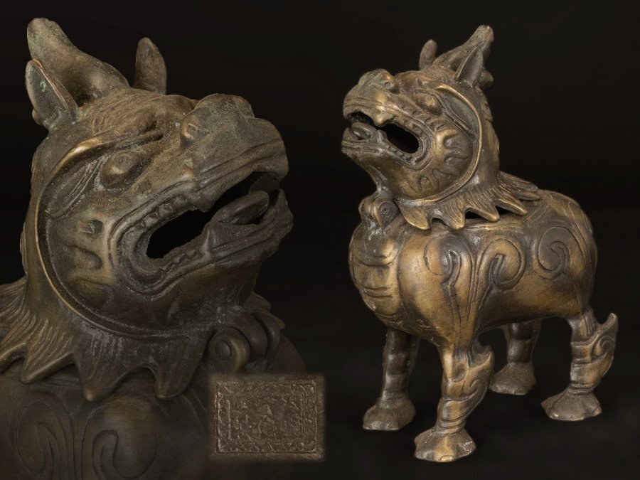 大明宣徳年鋳 香炉 銅製⁇ 真鍮⁇ 獅子 龍 工芸品 美術 大型 置物 大明宣徳年鋳 香炉 銅製⁇ 真鍮⁇ 獅子 龍 工芸品 美術 大型 置物