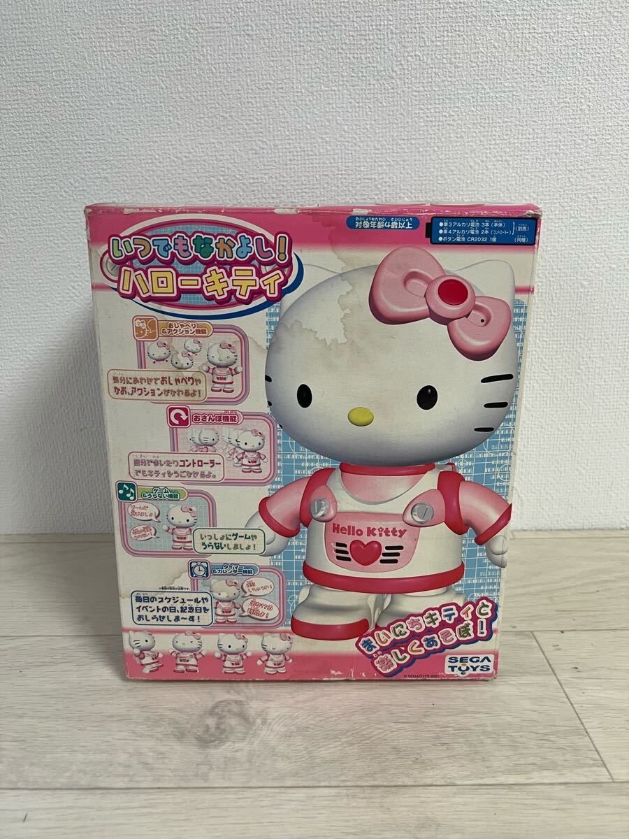 Yahoo!オークション -「ロボ (キティ kitty)」の落札相場・落札価格 Yahoo!オークション -「ロボ (キティ kitty)」の落札相場・落札価格