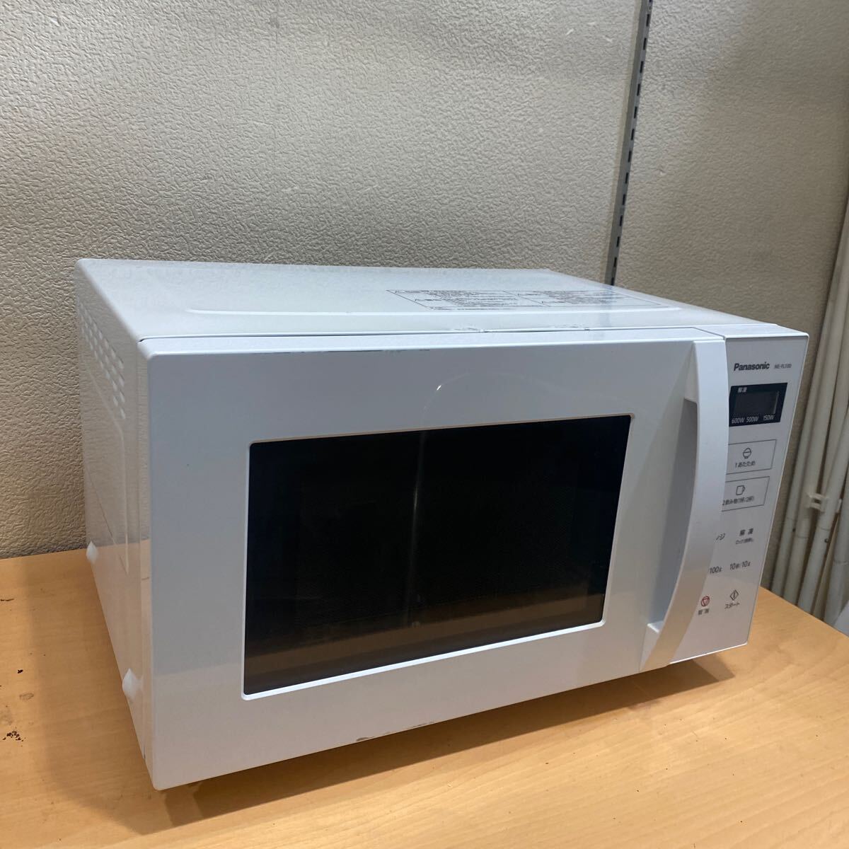 詳細情報 単機能レンジ NE-FL100 | オーブンレンジ・単機能レンジ | Panasonic