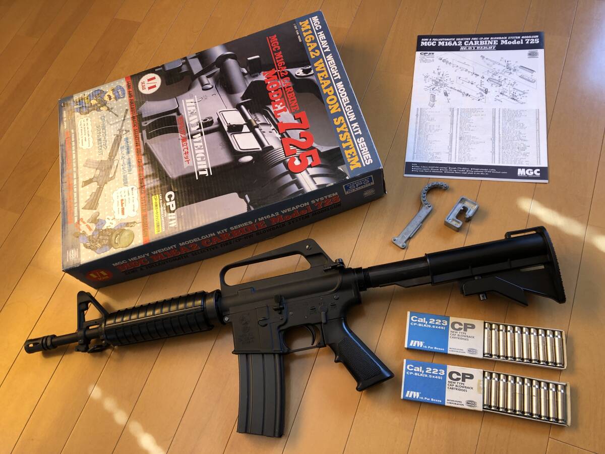 Yahoo!オークション -「mgc モデルガン m16」(モデルガン Yahoo!オークション -「mgc モデルガン m16」(モデルガン