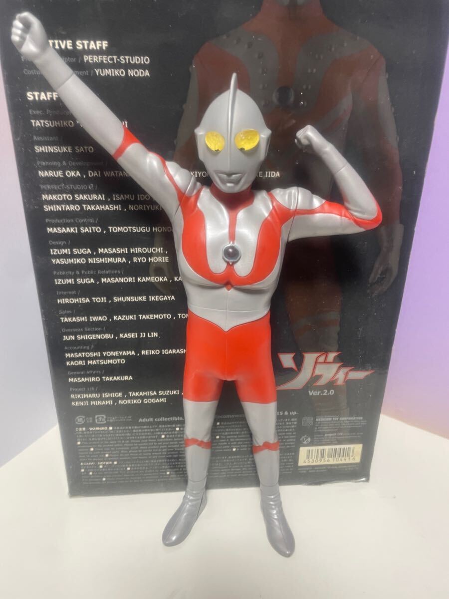Yahoo!オークション -「ウルトラマン ccp」(おもちゃ、ゲーム Yahoo!オークション -「ウルトラマン ccp」(おもちゃ、ゲーム