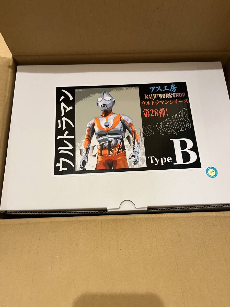 Yahoo!オークション -「アス工房」(ウルトラマン) (ウルトラマン Yahoo!オークション -「アス工房」(ウルトラマン) (ウルトラマン