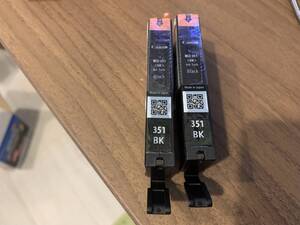 キヤノン 純正 インクカートリッジ BCI-351BK ブラック 標準タイプ 2個