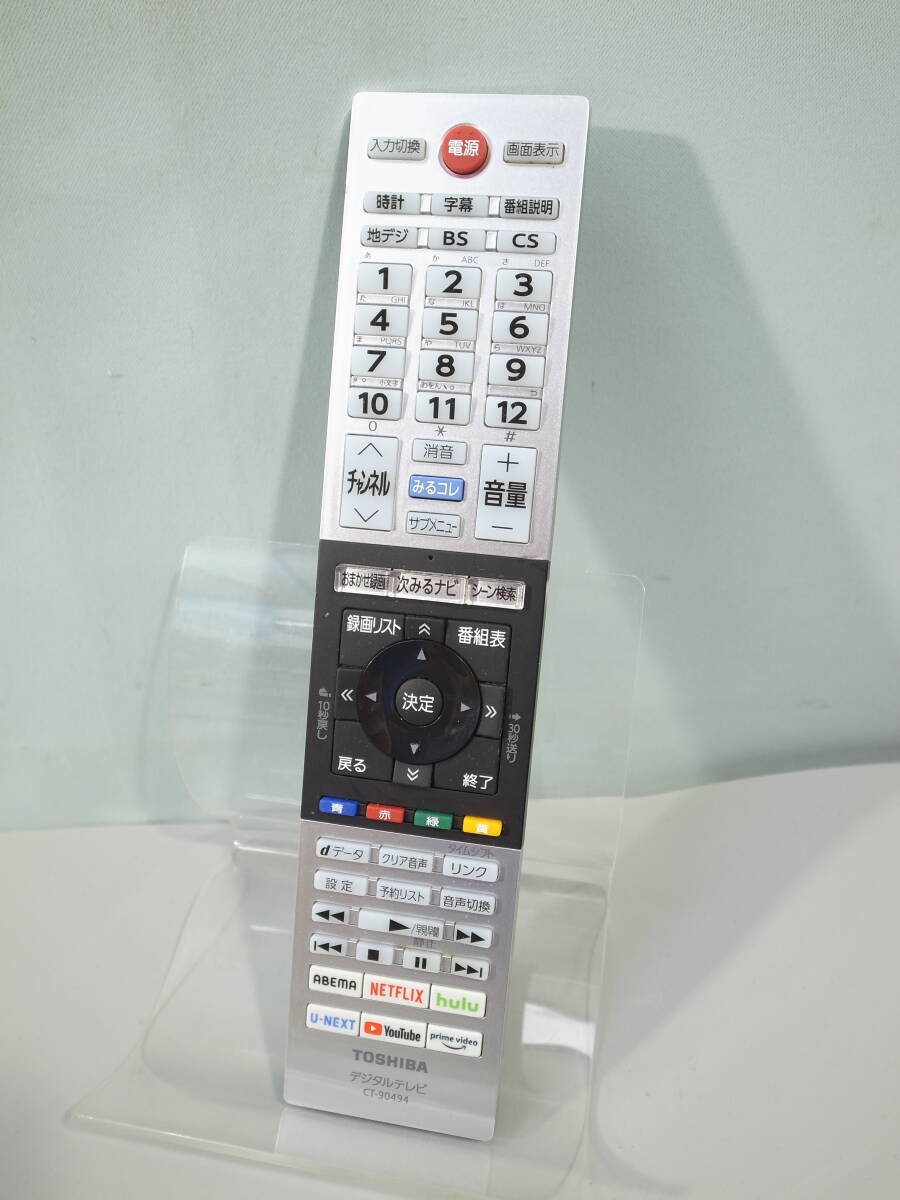 Yahoo!オークション -「プラズマテレビ パイオニア」(テレビ Yahoo!オークション -「プラズマテレビ パイオニア」(テレビ