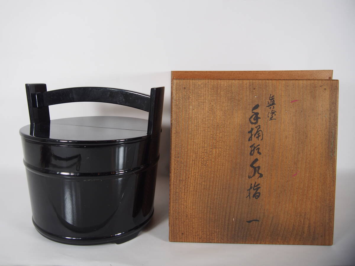Yahoo!オークション -「茶道具 手桶水指」の落札相場・落札価格 Yahoo!オークション -「茶道具 手桶水指」の落札相場・落札価格