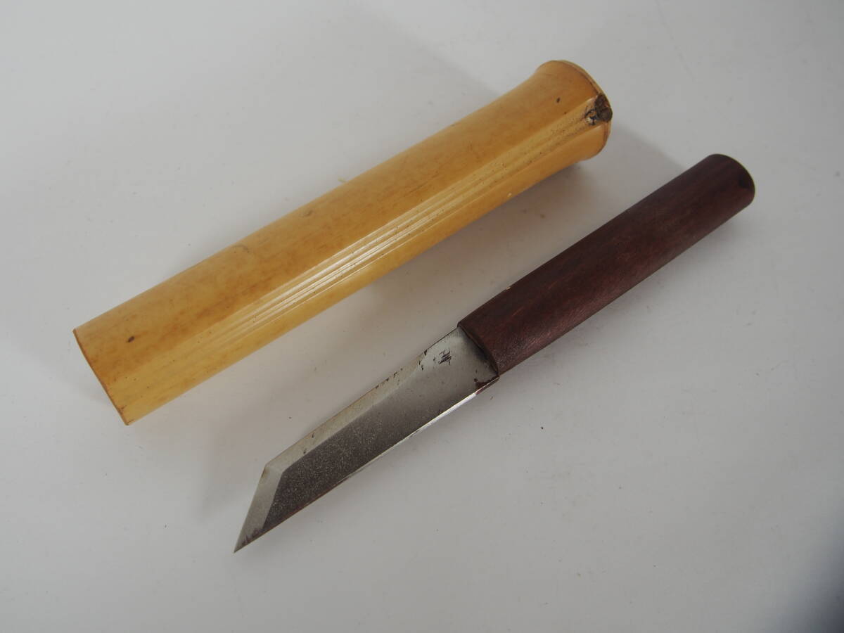 骨董品 小刀 2本
