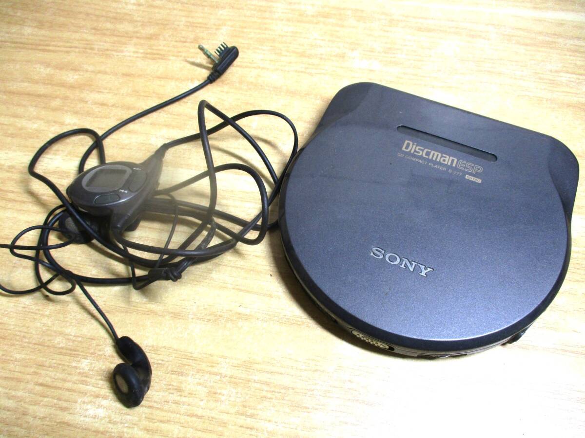 Yahoo!オークション -「sony discman d-777」の落札相場・落札価格 Yahoo!オークション -「sony discman d-777」の落札相場・落札価格