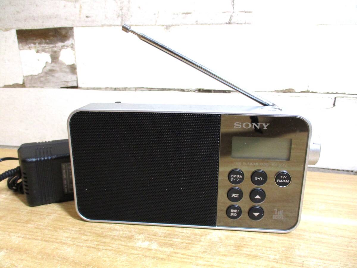 Yahoo!オークション -「xdr-55tv」の落札相場・落札価格 Yahoo!オークション -「xdr-55tv」の落札相場・落札価格