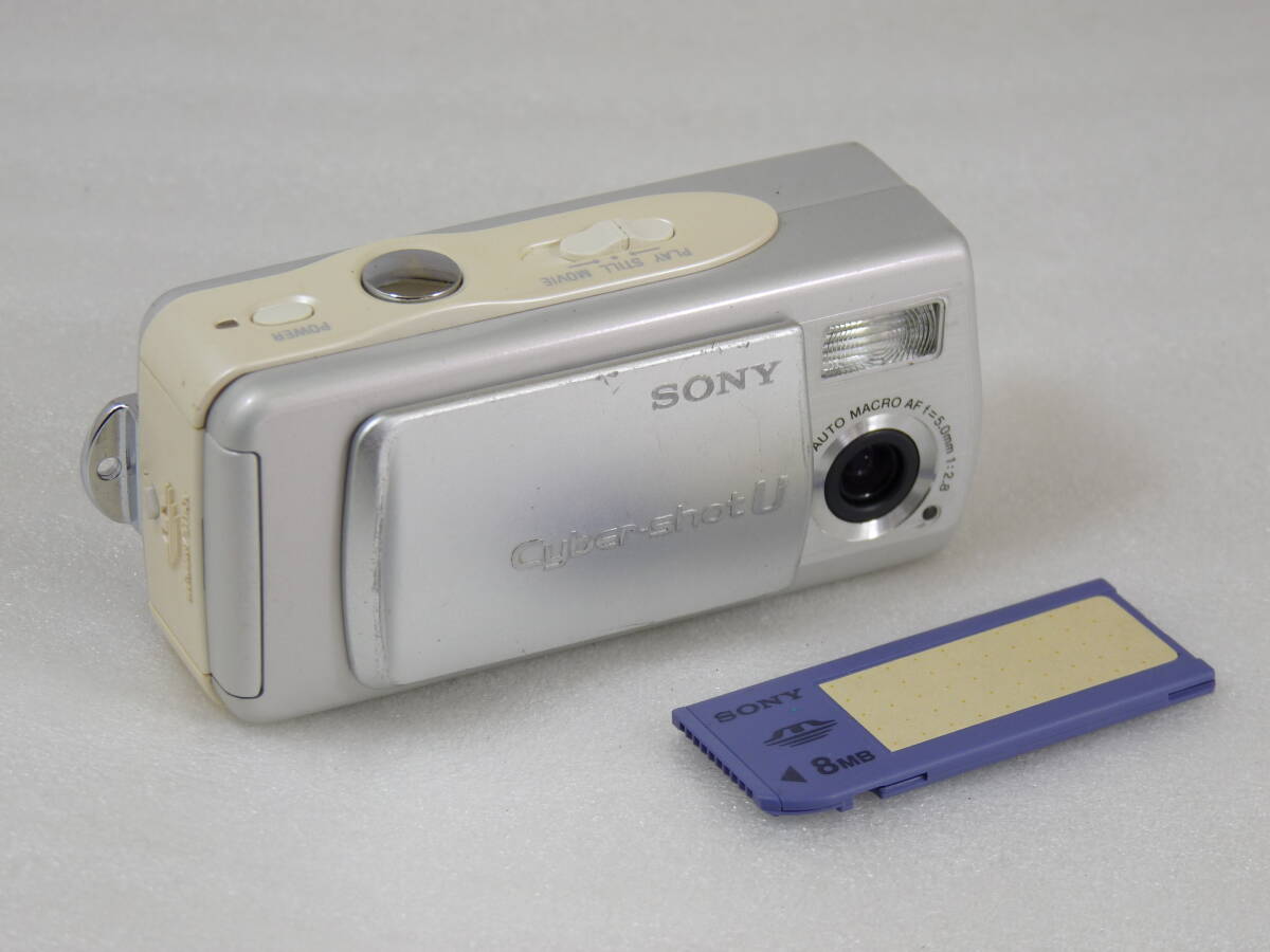 Yahoo!オークション -「sony dsc-u10」の落札相場・落札価格 Yahoo!オークション -「sony dsc-u10」の落札相場・落札価格