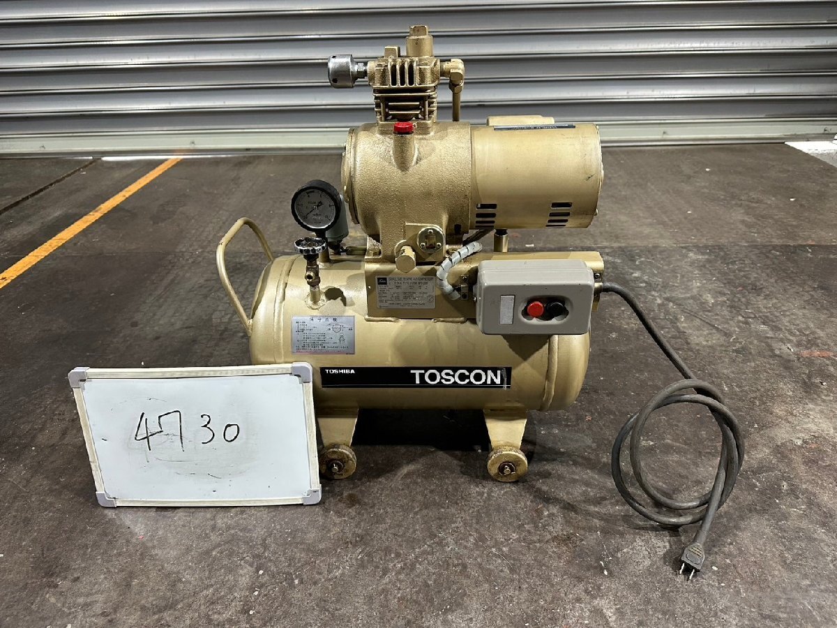 2025年最新】Yahoo!オークション -toscon コンプレッサー(工具 2025年最新】Yahoo!オークション -toscon コンプレッサー(工具