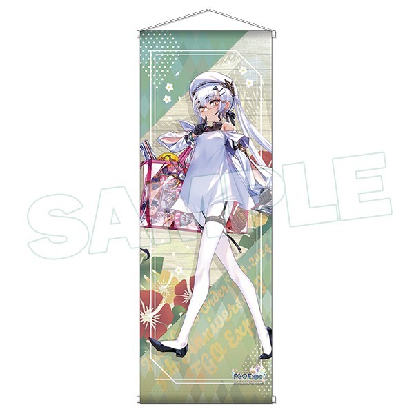 Yahoo!オークション -「fgo メリュジーヌ」の落札相場・落札価格 Yahoo!オークション -「fgo メリュジーヌ」の落札相場・落札価格